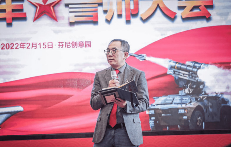 誓師大會(huì)定鼎乾坤，芬尼鐵軍使命必達(dá)！