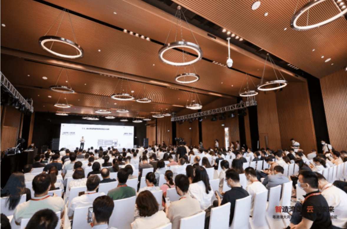 用數(shù)據(jù)決勝未來(lái)，粵企駛?cè)霐?shù)字化轉(zhuǎn)型“快車道”
