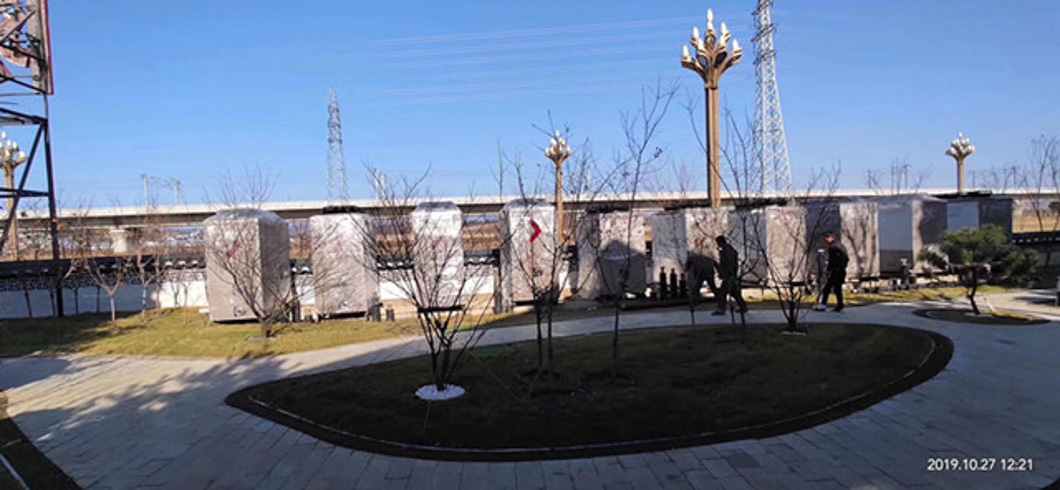 吉林省譽(yù)鵬·民族國際花園酒店