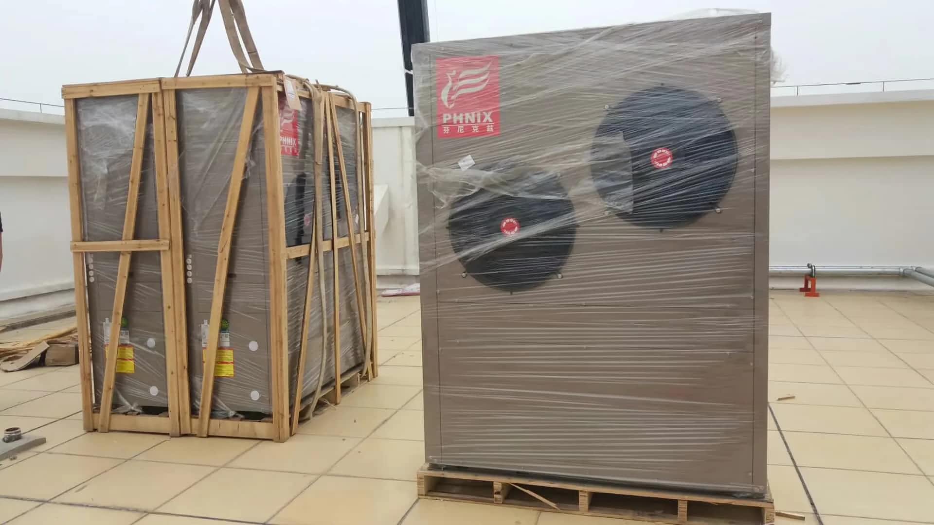 如何正確使用空氣能熱泵取暖？
