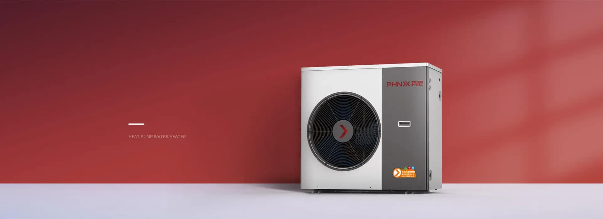 在選擇空氣能熱泵之前，你需要知道這些知識！