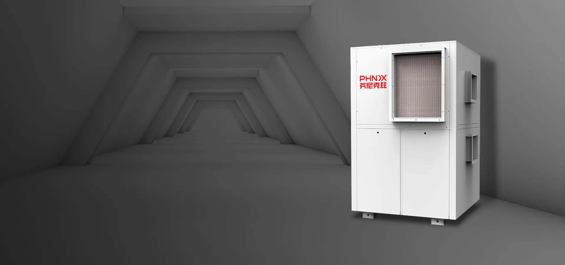 寒冬來襲，空氣能熱泵供暖要做好開機(jī)準(zhǔn)備