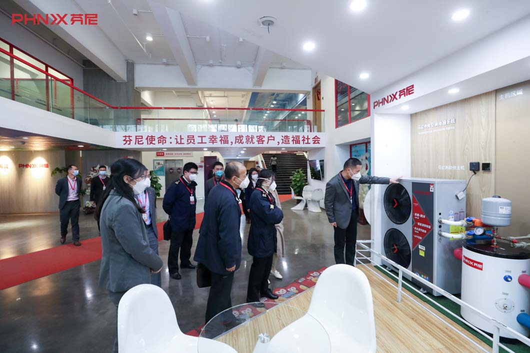 喜報！芬尼喜獲廣州海關AEO高級認證，助力芬尼快速發(fā)展