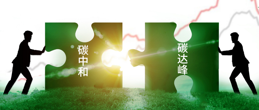 空氣能熱泵的諸多特點(diǎn)，使其在多個(gè)領(lǐng)域廣受歡迎！