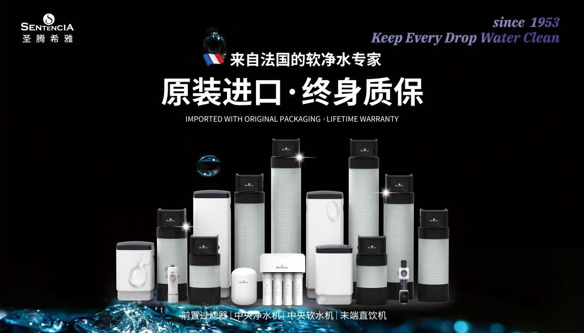 1.5p空氣能熱水器特點是什么，推薦1.5p的空氣能熱水器