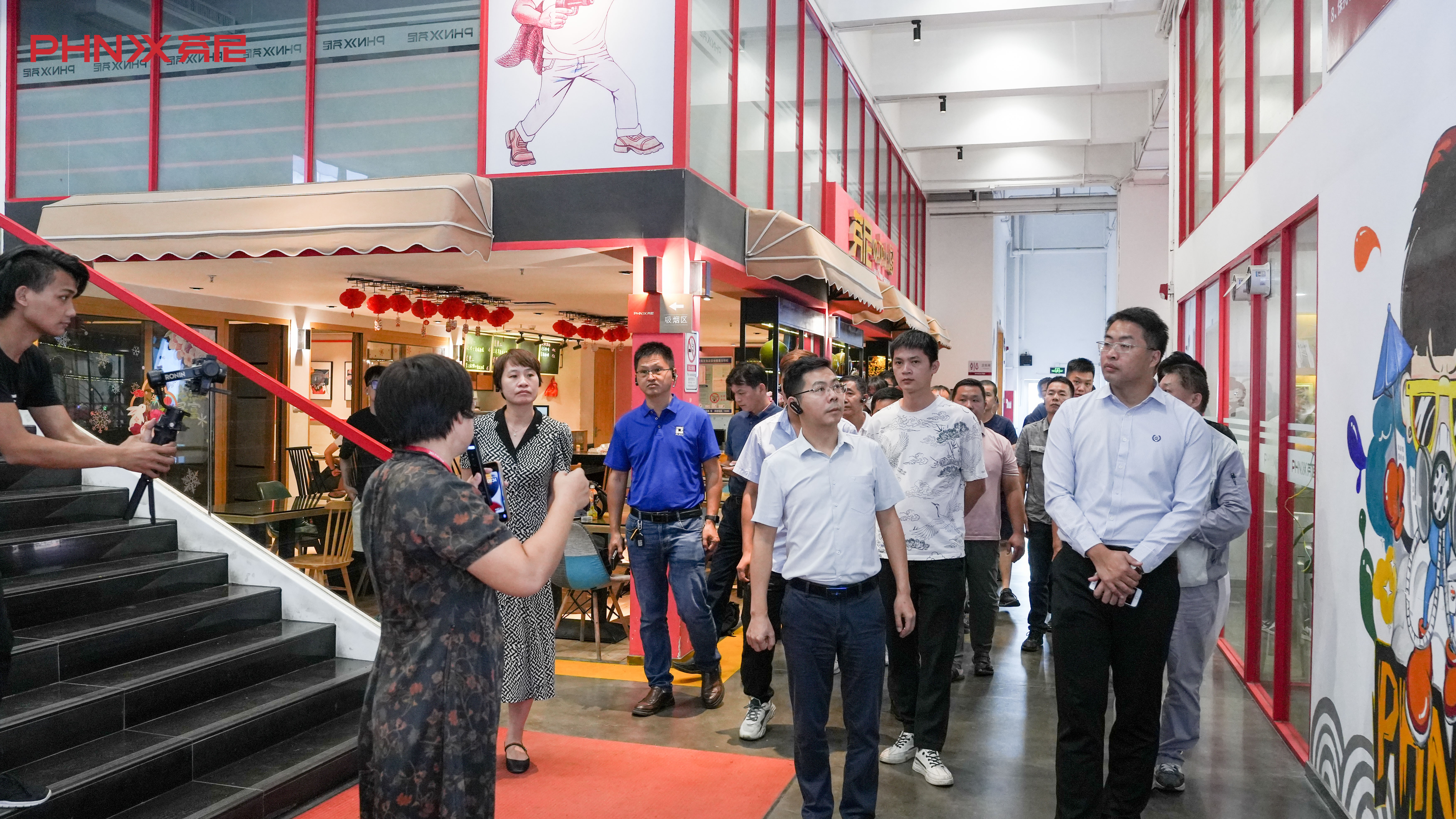 “節(jié)能降碳，你我同行”-- 南沙區(qū)2023年節(jié)能宣傳周在芬尼創(chuàng)意園拉開序幕