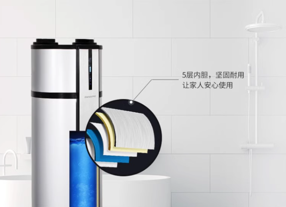空氣能熱水器豪華型